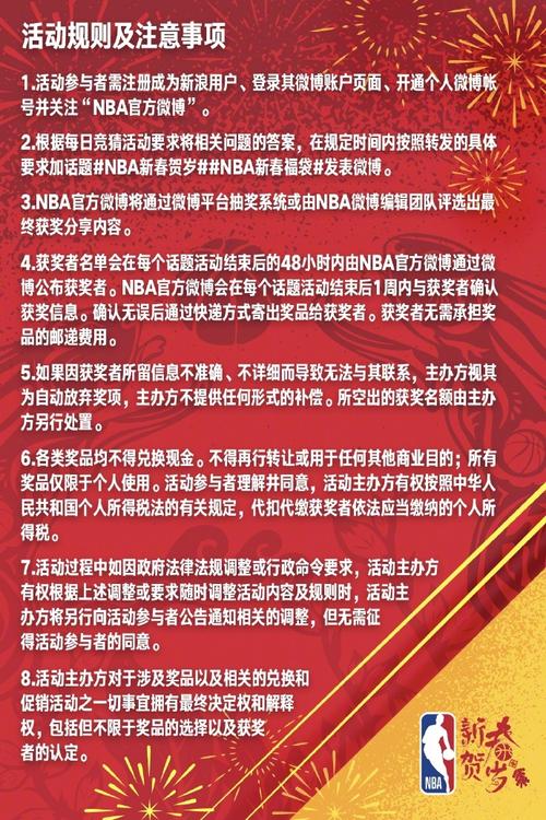 在现代足球