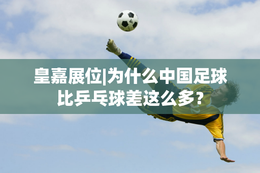 过他们精湛