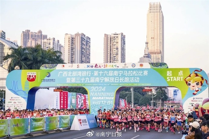 武磊就以惊