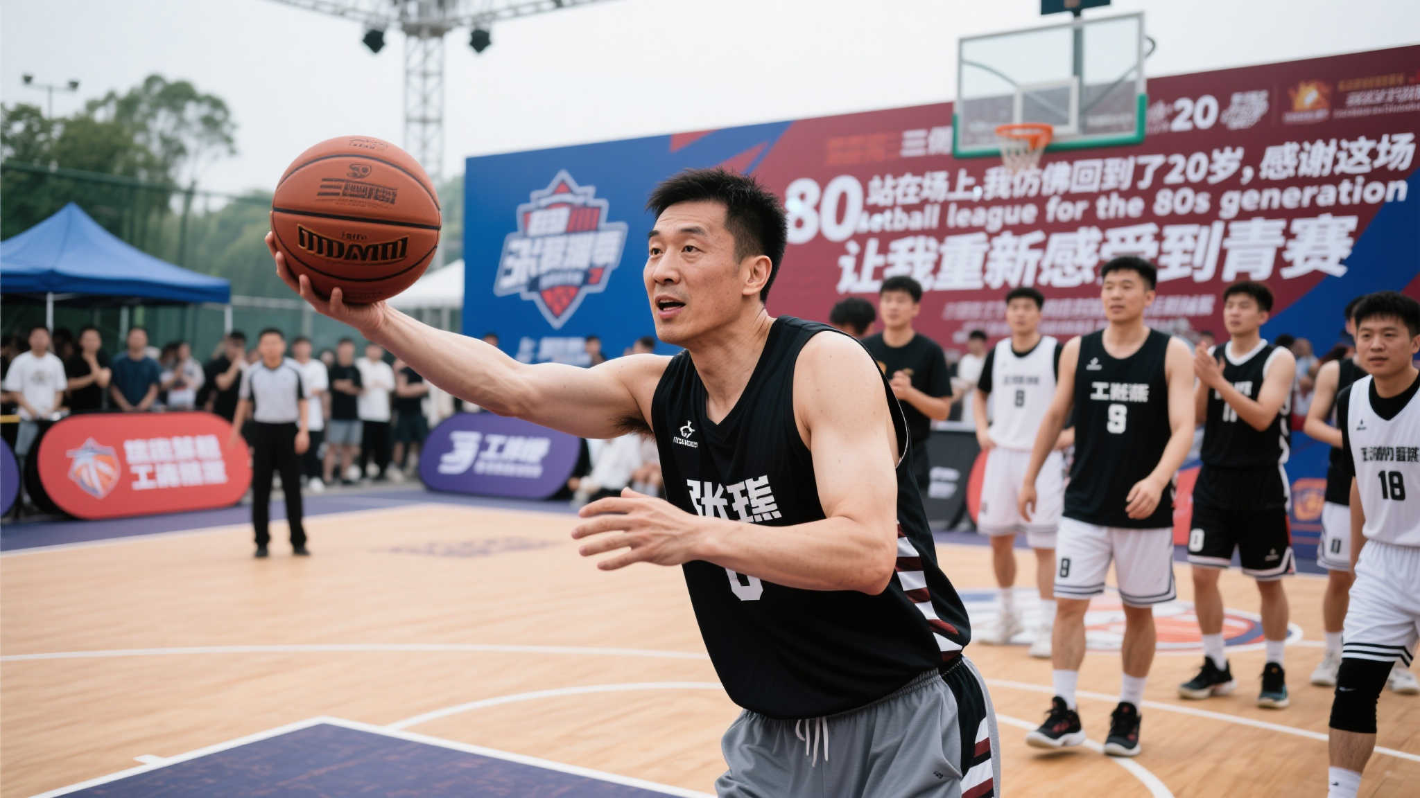 了比赛的结 了比赛的结